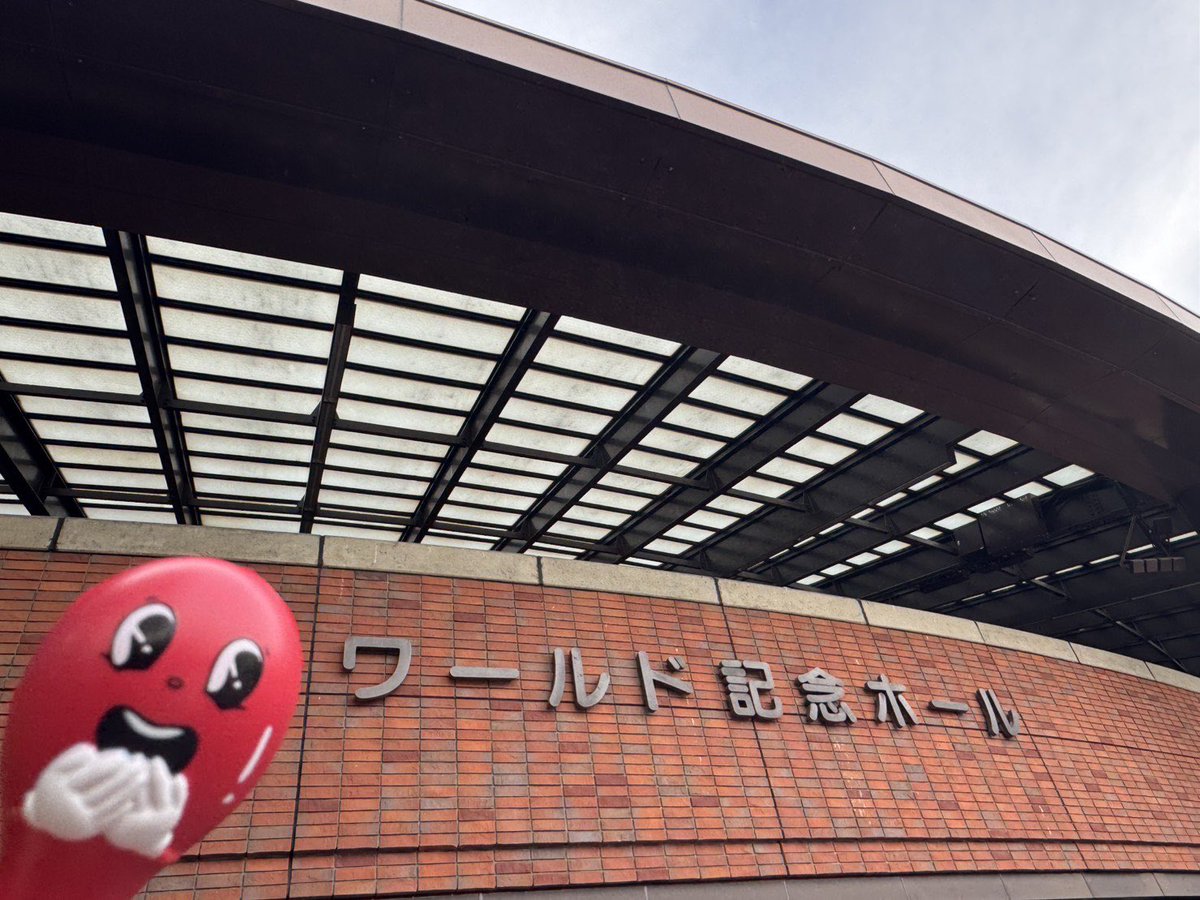 Number_i official on X