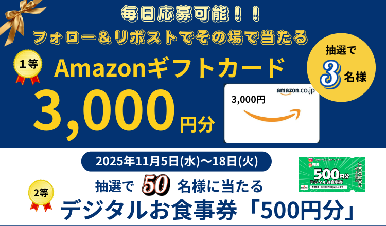 🐣🐣よちよち🐣🐣 (@_xxx3xxx3) / Posts / X