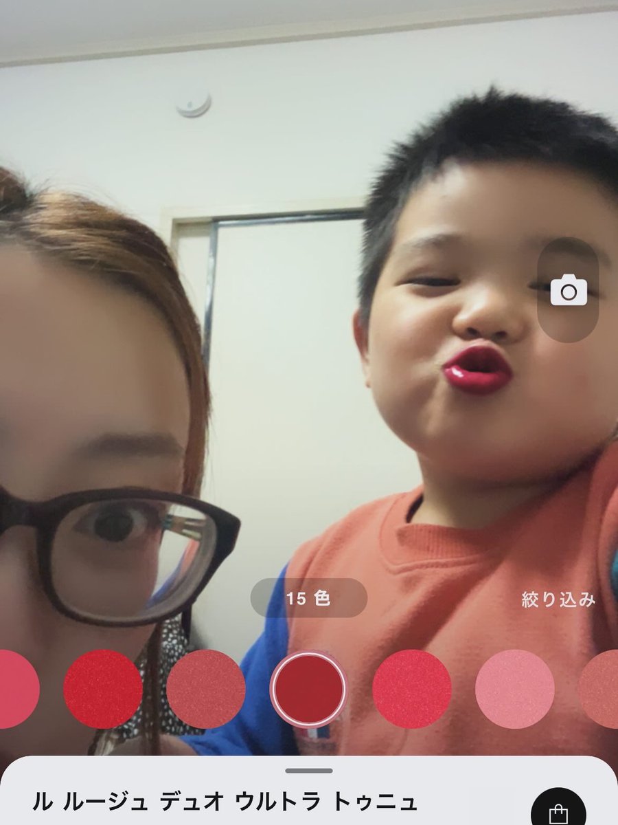 NACK5スマイルサミットキーホルダー 2025年最新】nack5 キーホルダーの人気アイテム - メルカリ