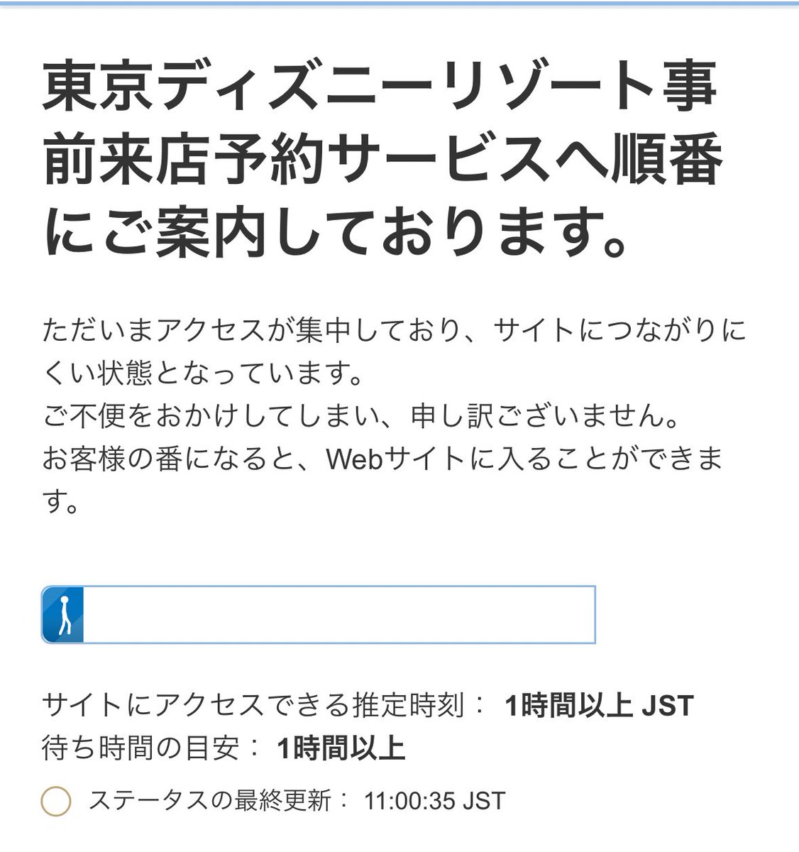 お願いします
クリスマスプレゼントで🎅
これからちゃんといい子にしますので🥺🙏💦