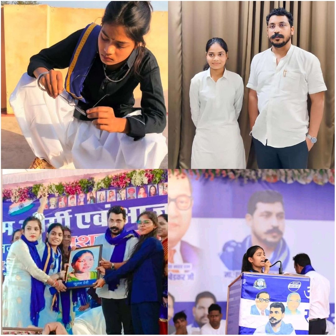 DrRahulDabhade2's tweet image. हमारी बहेन, बहुजन शेरनी,महिलाओं की दबंग,निडर,बुलंद आवाज भीम आर्मी प्रदेश आईटी सेल प्रभारी (मध्य प्रदेश) बहन @Rani__Boudh को जन्मदिन की ढेर सारी मंगलकामनाएं..! 

-@डाॅ.राहुल दाभाडे, महाराष्ट्र प्रदेश युवा संपर्कप्रमुख एवं विदर्भ प्रभारी
आझाद समाज पार्टी

 #BheemArmy #AspforIndia