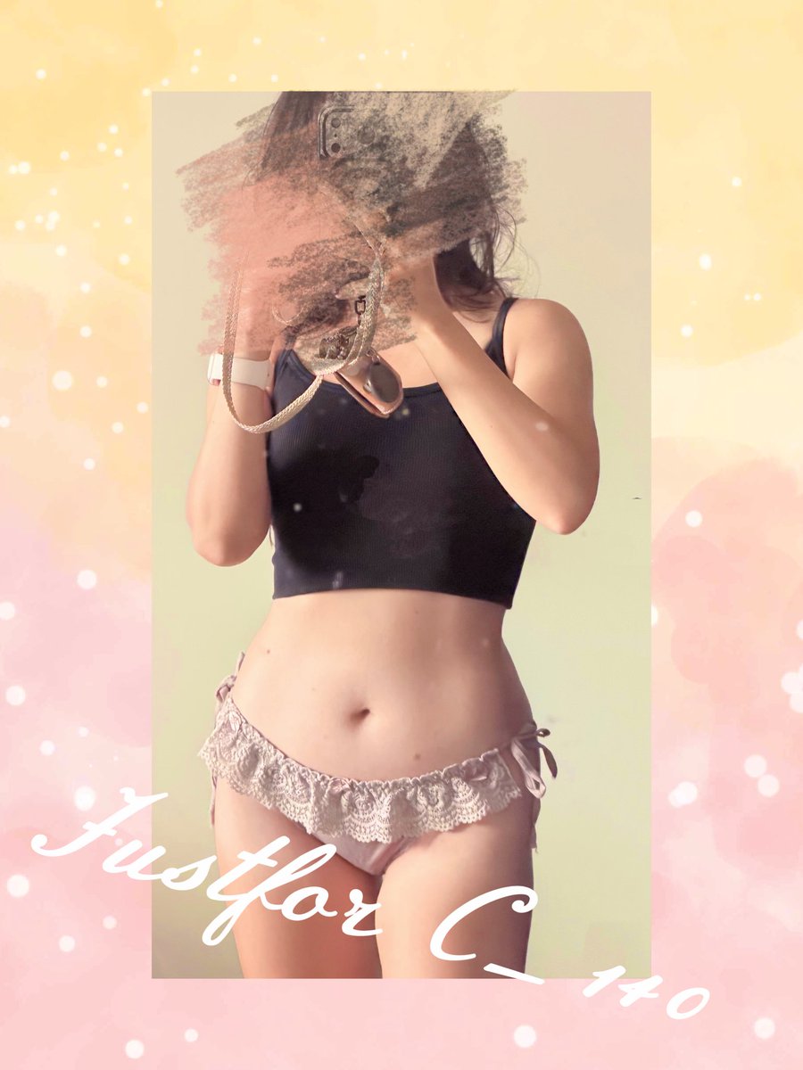 小C♈140cm反差小隻女 tweet media