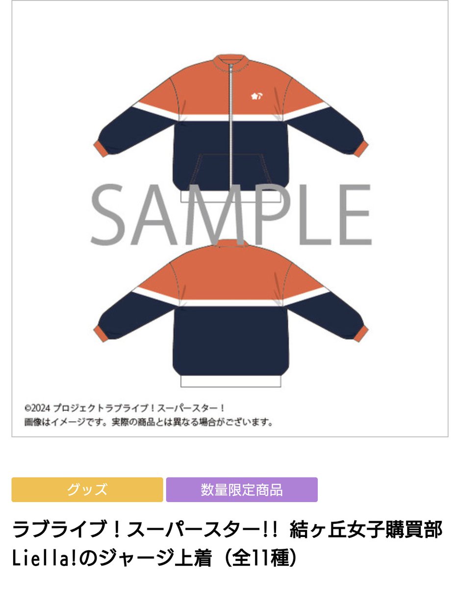 黒丸🐙🧋🪼🔔 on X