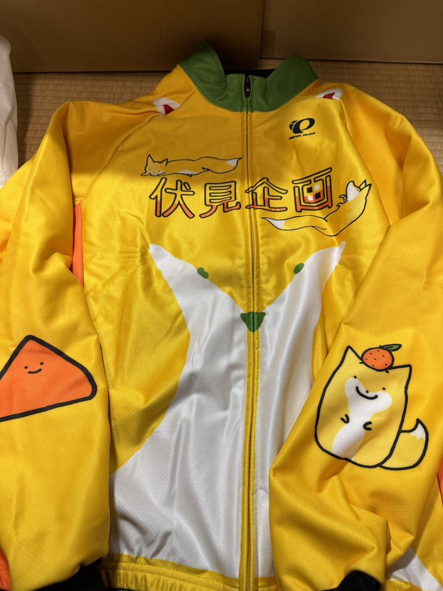 パールイズミ公式 on X