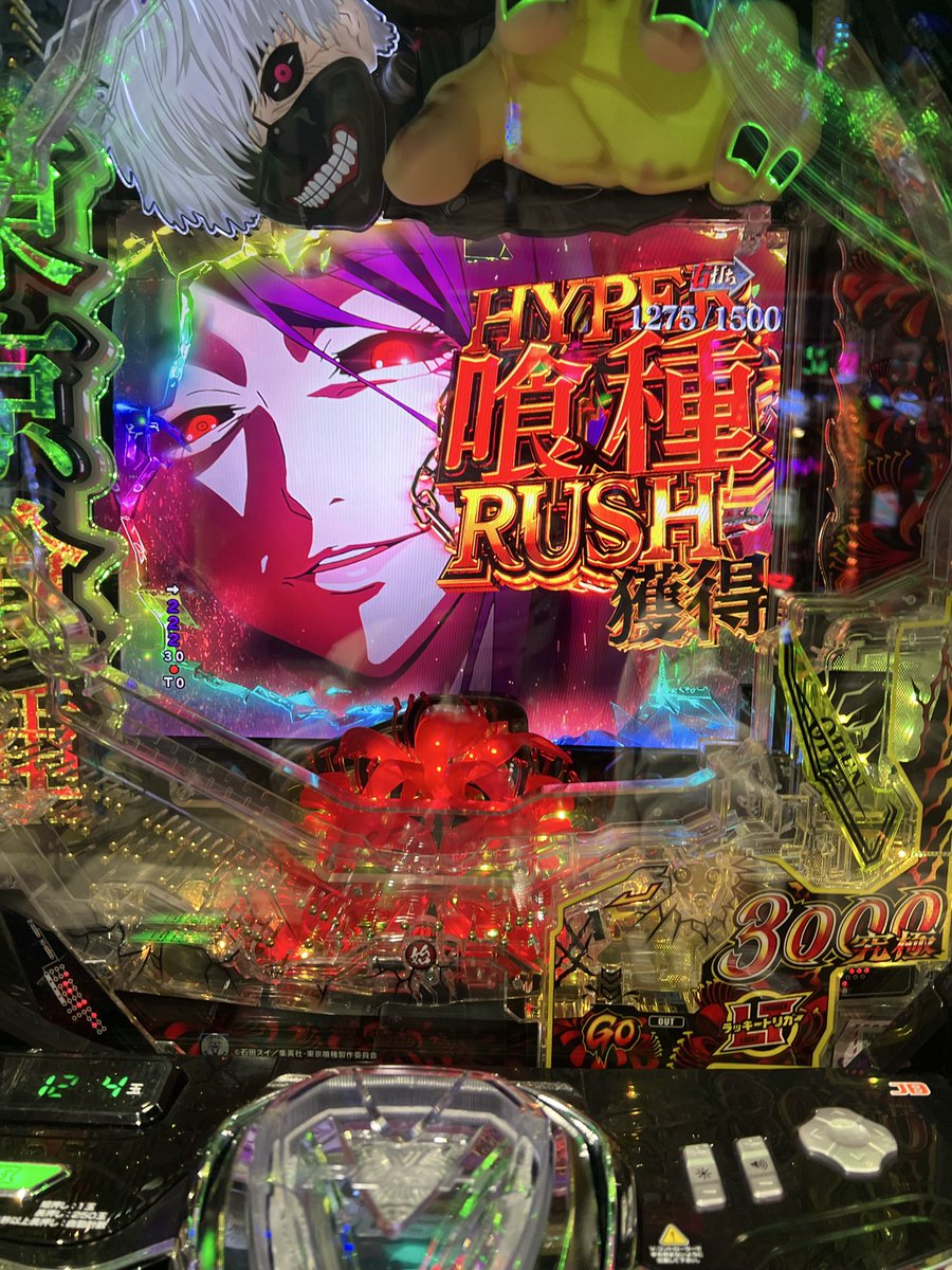 わたあめ💭🐬🐬 (@wataamerr22) / Posts / X