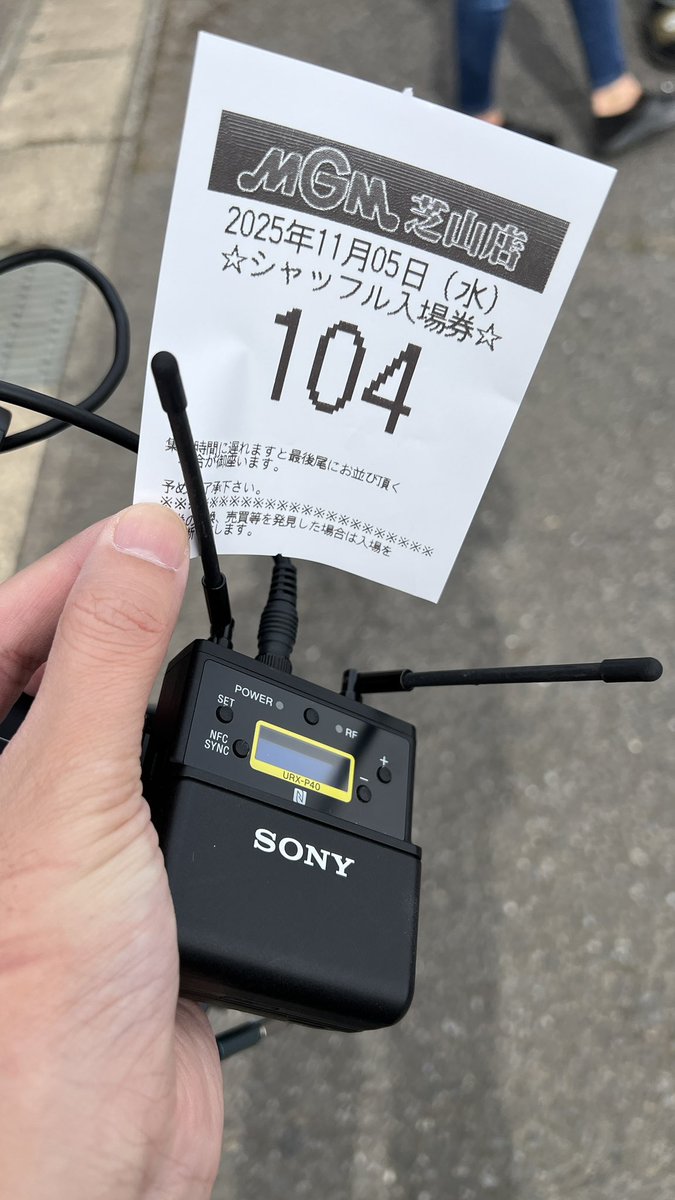 売り切れです。 ヒポたま on X