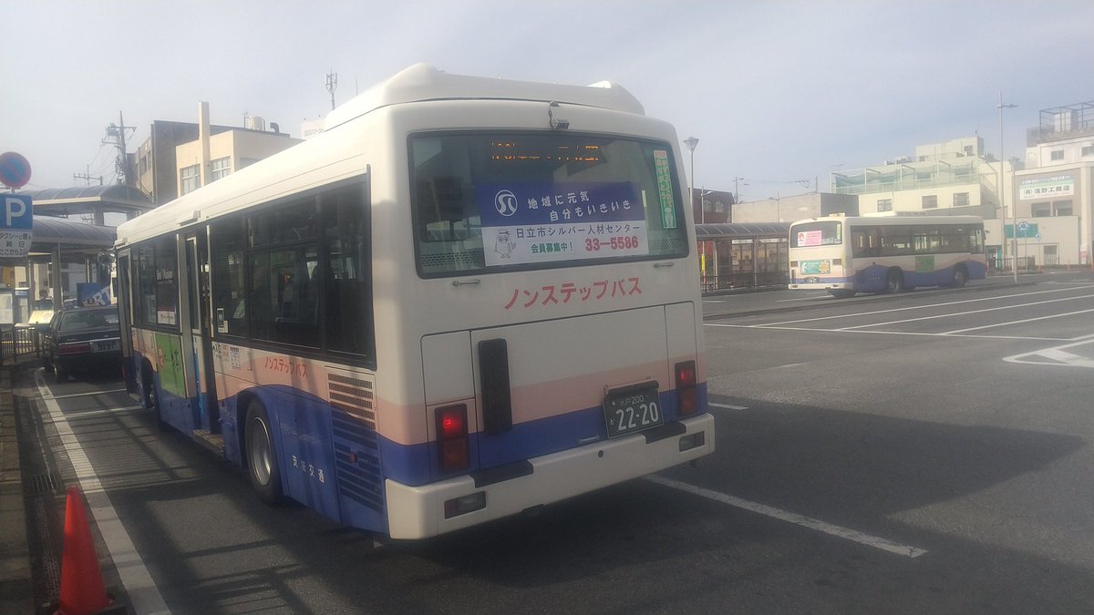 Kazu2(2代目サブ) on X