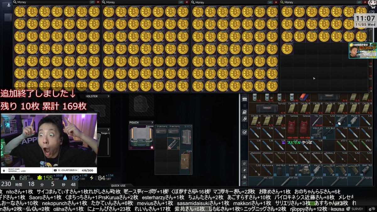 ビットコイン残り10枚となりました！！！！ ロールバックバグも無事復旧して一安心です🪙  残りは