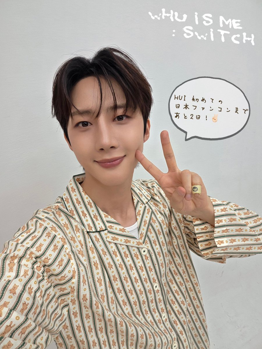 evenent_jp's tweet photo. 🔥COUNTDOWN🔥
HUI JAPAN FANCON「WHU IS ME : SWITCH」スイッチが入るまであと2日

#WHUISMESWITCH まで #残り#2日

#HUI #PENTAGON
#フイ #ペンタゴン
#후이 #펜타곤 #회택 #도쿄 #첫팬콘 #도쿄휴릭홀 #유니 #사랑해 #11월7일
#ライブ #KPOP #LIVE #韓国 #アイドル #韓国アーティスト
#ファンコン https://t.co/Zoyj2oemHY