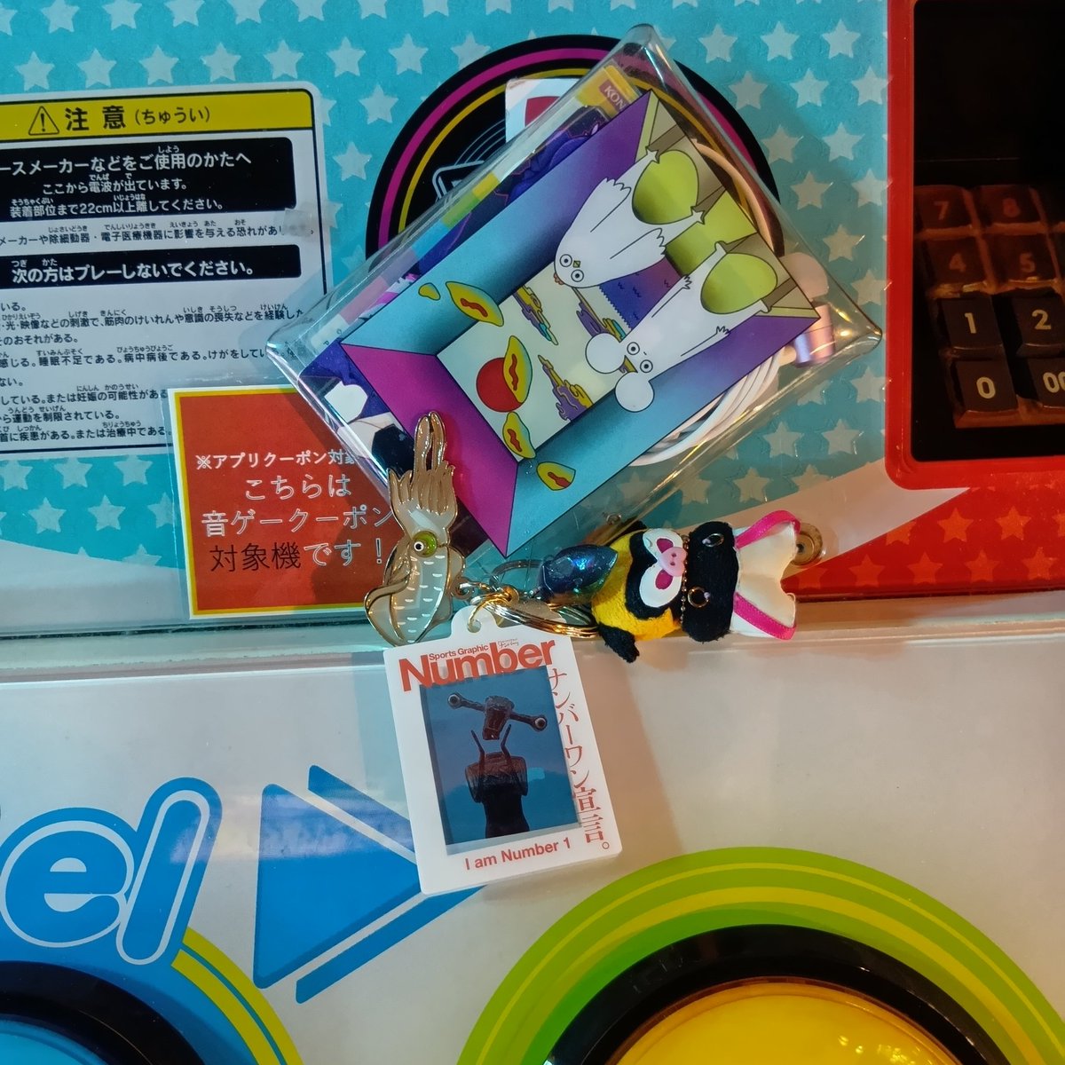 GACHAページ めぎ on X