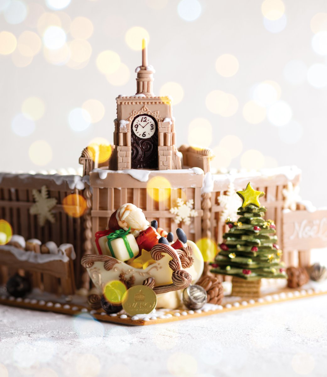 WAKO ガラス クリスマスツリー ファッション小物 | WAKO公式オンライン