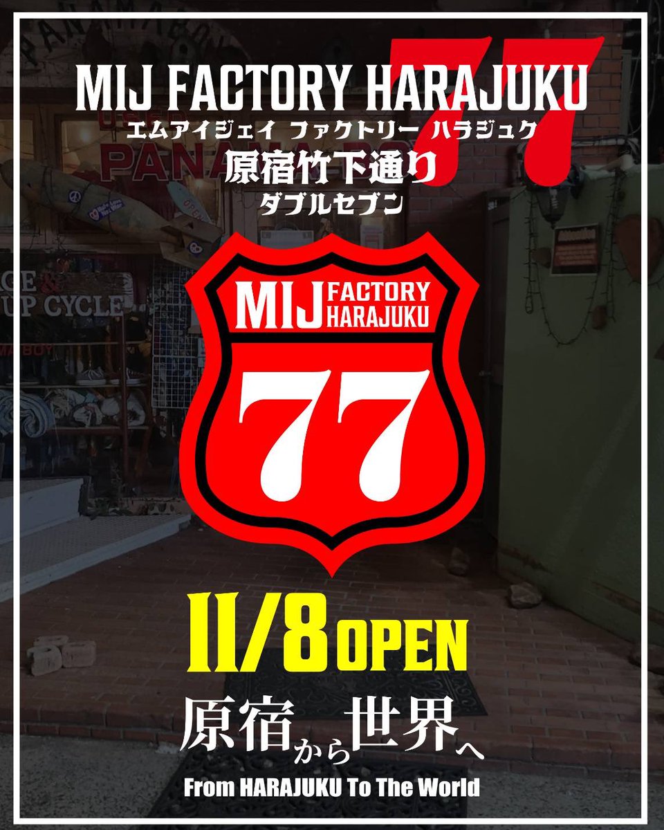 ぽーる (@paul_robot) / Posts / X