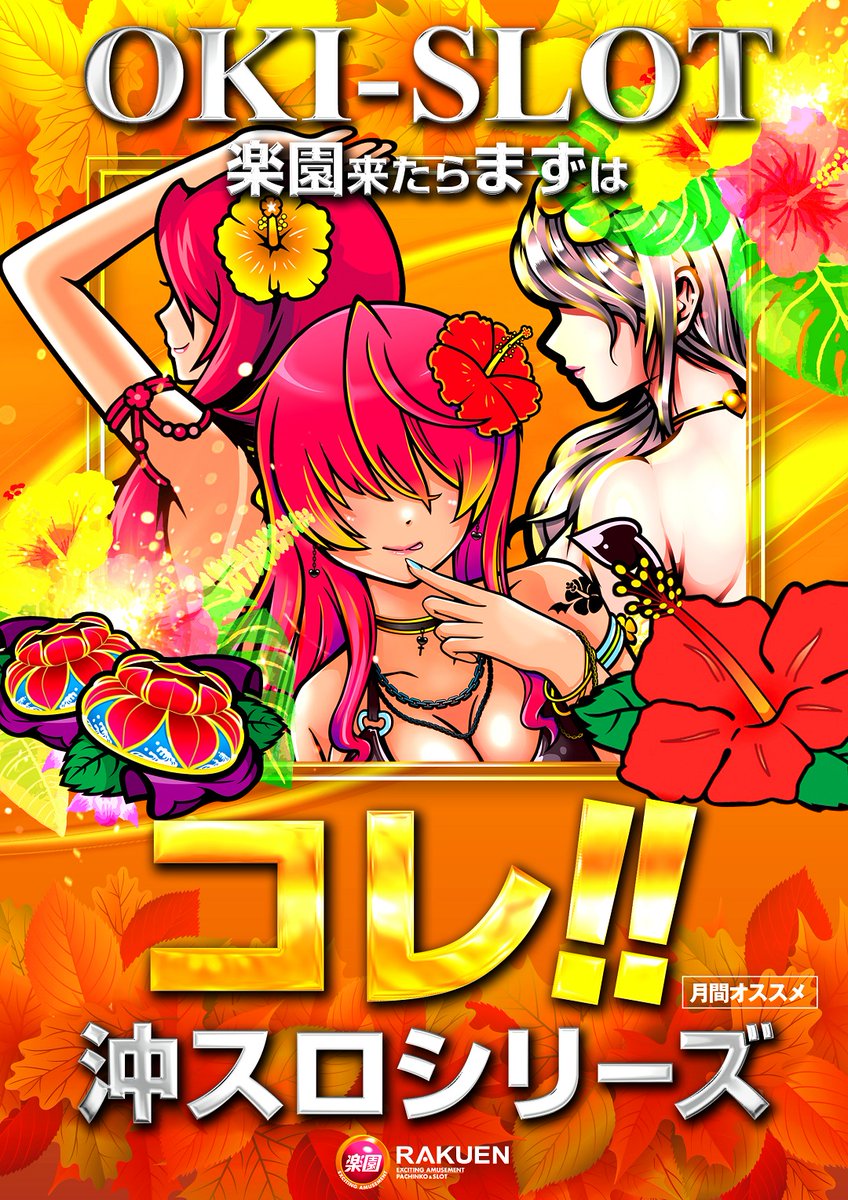 RAKUさん専用　※他の方は購入をお控え下さい※ RAKUさん専用 ※他の方は購入をお控え下さい※ 専用出品・