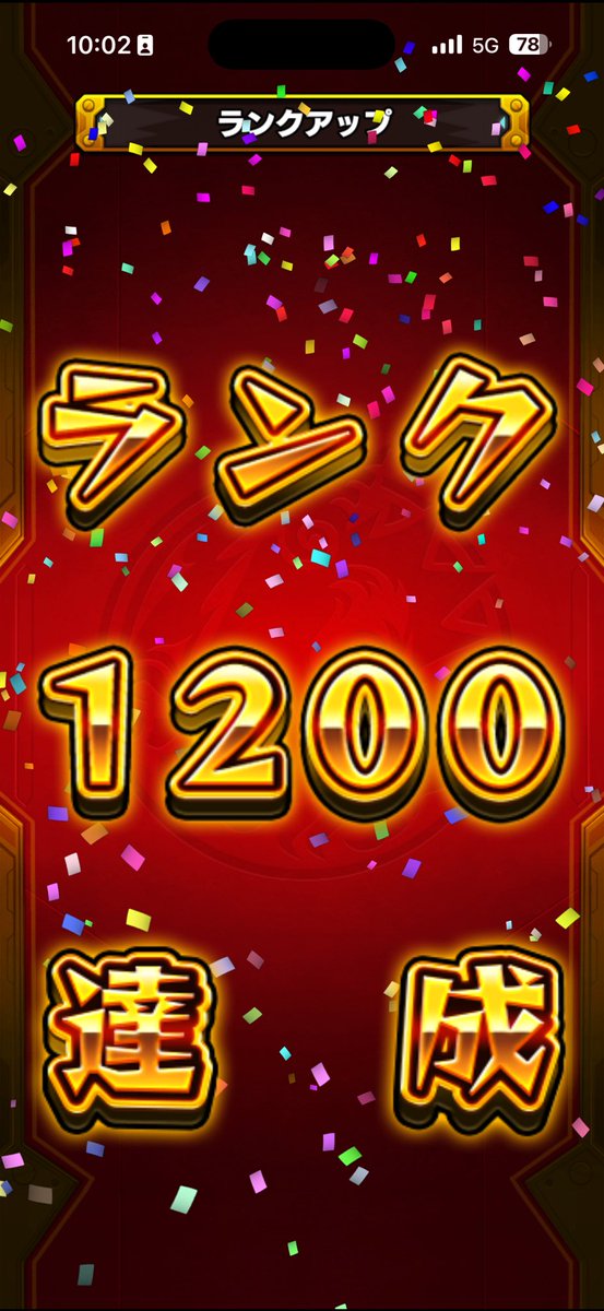 マオ tweet media