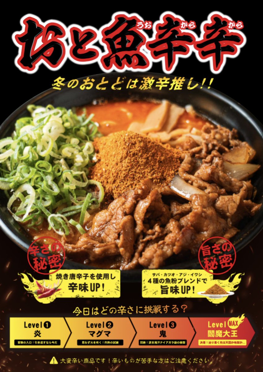 G49PMa_bEAAVOjb.jpg?format=jpg