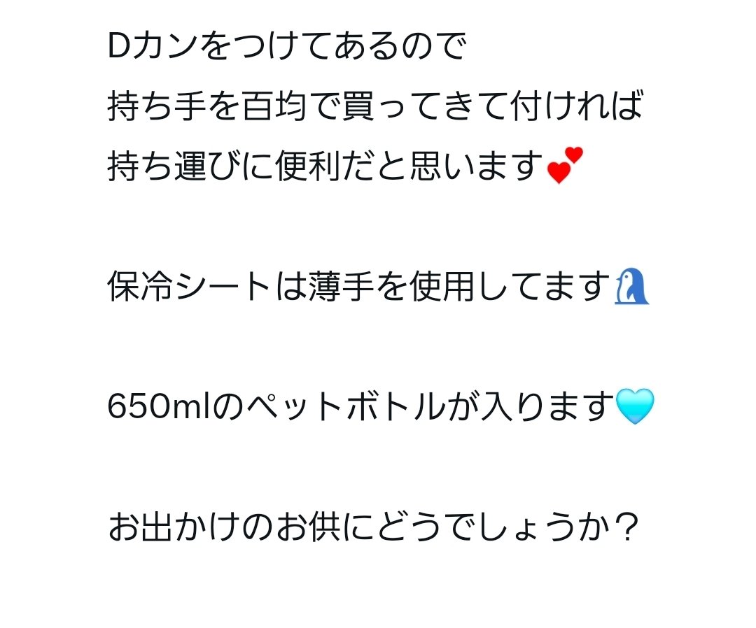 マカロニTA❤️ tweet media
