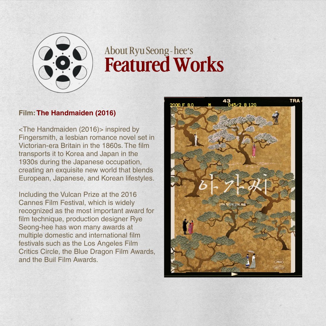 KCCPHIL's tweet image. 🎬 Meet the visionaries behind the screen!

Get to know about the works of Ryu Seong-hee as seen in &amp;lt;Production Design: Scene Architects Build On-Screen Worlds&amp;gt; ✨

#ProductionDesign #SceneArchitectsBuildOnScreenWorlds #KCCPhil #KoreanCulturePH