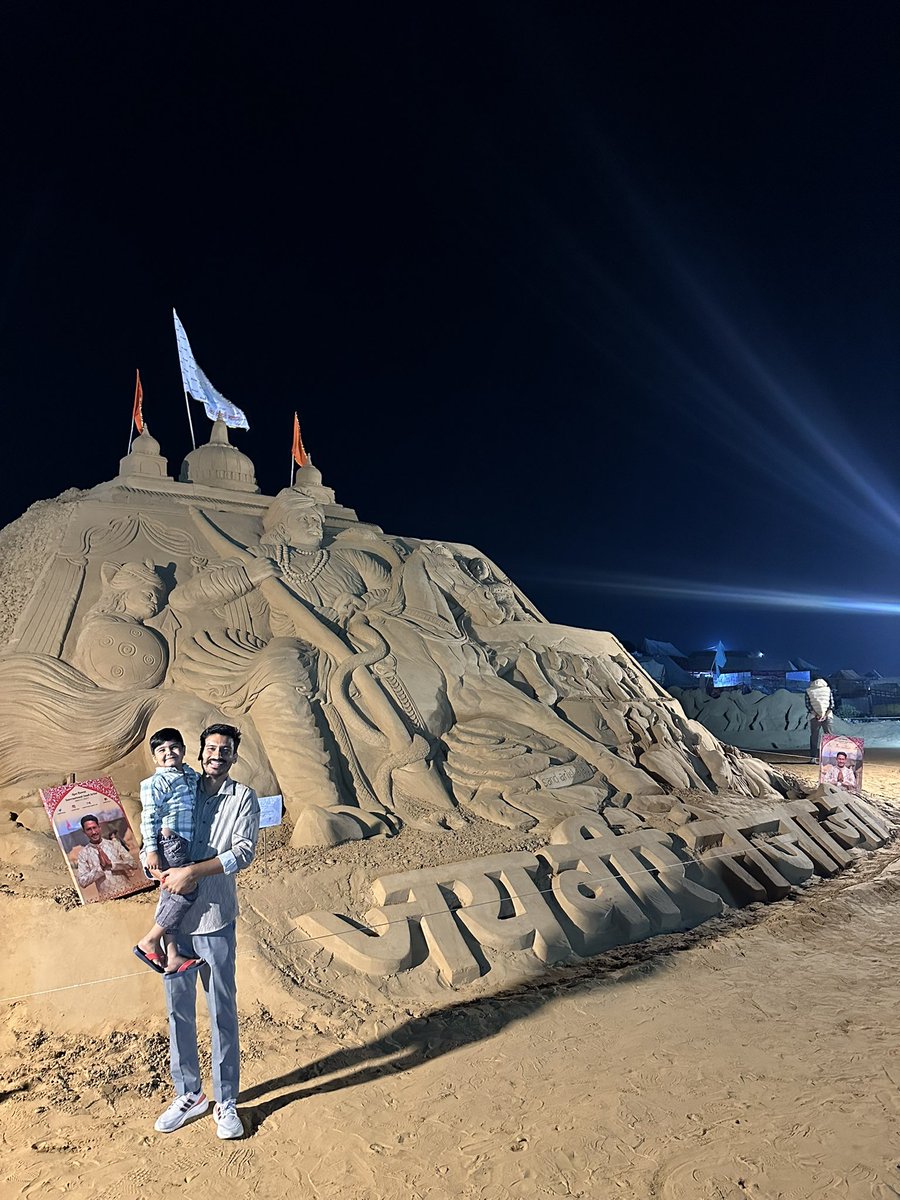 जय श्री वीर तेजाजी 

पुष्कर मेला 📍