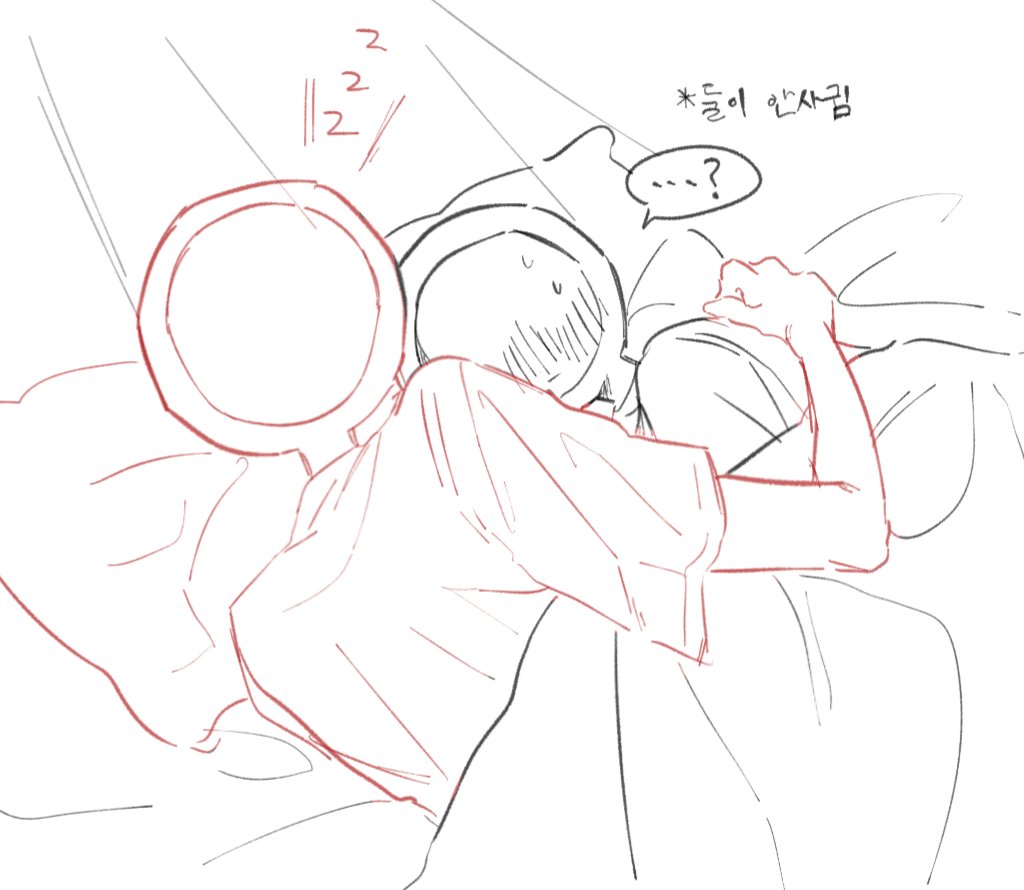 감자탕 tweet media