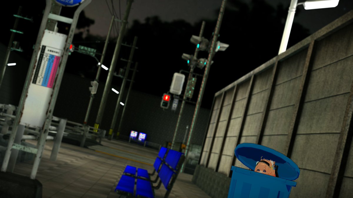 大丈夫、まだ誰にも気づかれていないよ