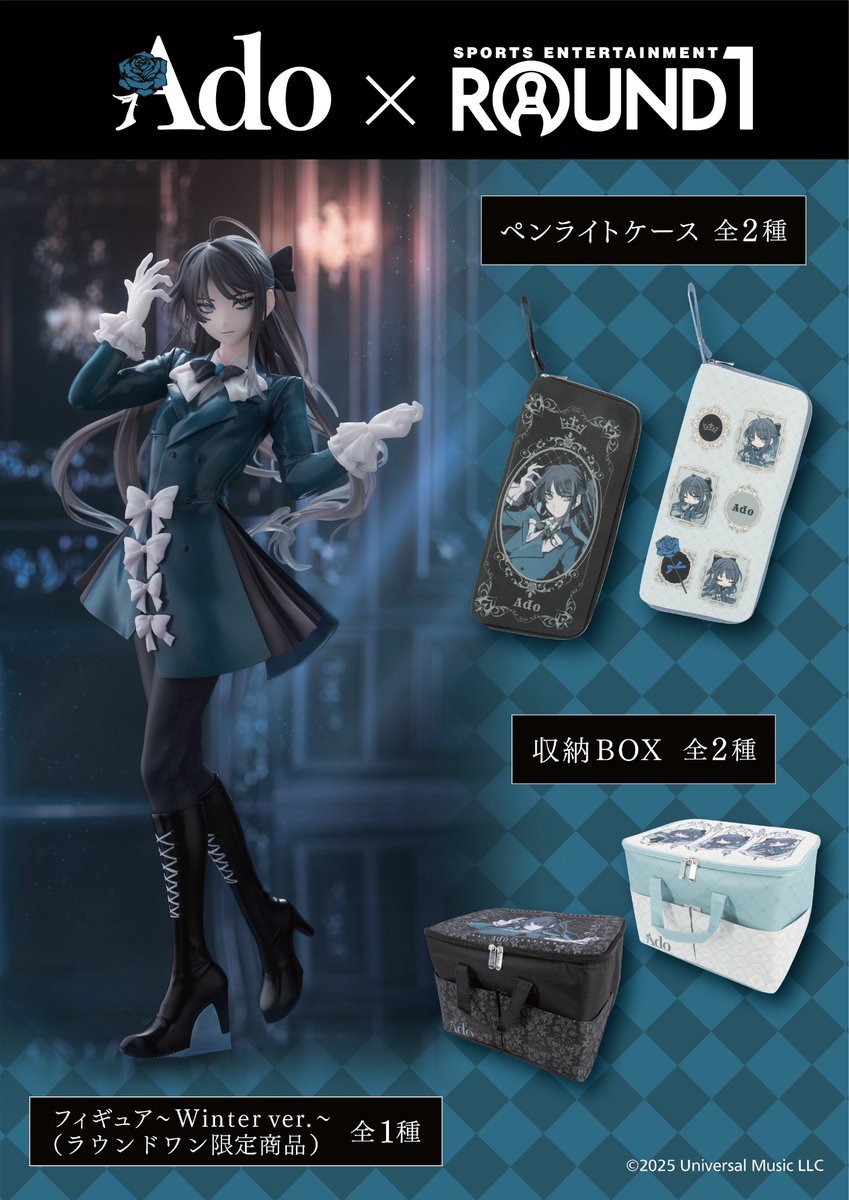 本日フィギュアのみ再入荷しました！！ 今回は24個と少ないため 早々の