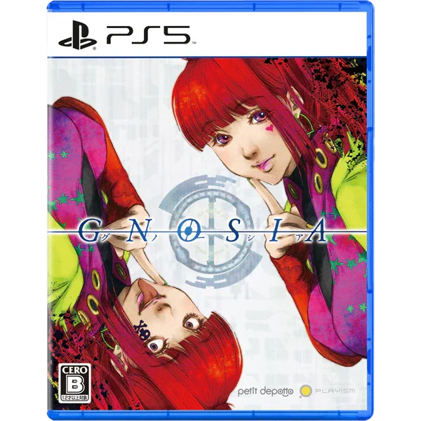 GNOSIA グノーシア 初回予約特典 グッズセット まとめ売り グノーシア公式 on X: 