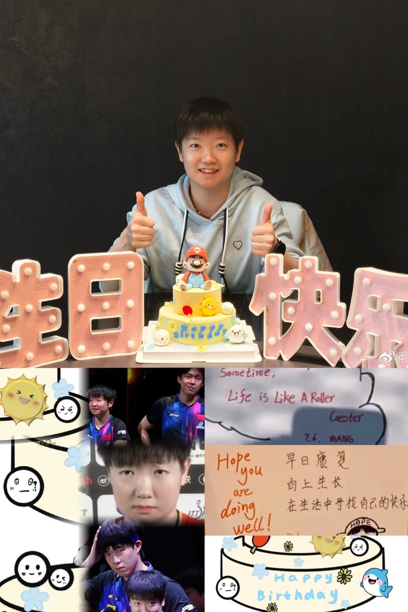 __imk__'s tweet image. สรุปผลประกอบการซาโถว🦁🦈🍟
04.11.2025

1. เค้กสั่งทำพิเศษที่ออกแบบเองวาดด้วยมือ🎂

2. ร้านอาหารที่ซาซาไปฉลองกับป๊าม๊าอยู่ที่ปักกิ่ง🍽️

3. พสจ.บังเอิญพบป๊าม๊าหวังบนรถไฟความเร็วสูงไปปักกิ่งเมื่อวันที่ 2/11 (หาร)🤗

4. ซาซาโพสต์รูปในวันเกิดใน xhs วันที่ 4/11 เวลา 11.05 pm. 🥰…