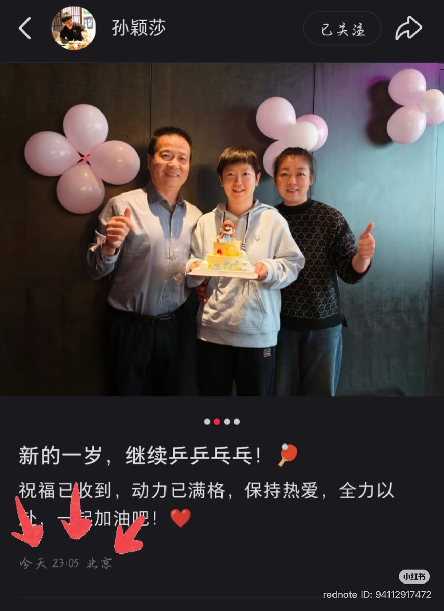 __imk__'s tweet image. สรุปผลประกอบการซาโถว🦁🦈🍟
04.11.2025

1. เค้กสั่งทำพิเศษที่ออกแบบเองวาดด้วยมือ🎂

2. ร้านอาหารที่ซาซาไปฉลองกับป๊าม๊าอยู่ที่ปักกิ่ง🍽️

3. พสจ.บังเอิญพบป๊าม๊าหวังบนรถไฟความเร็วสูงไปปักกิ่งเมื่อวันที่ 2/11 (หาร)🤗

4. ซาซาโพสต์รูปในวันเกิดใน xhs วันที่ 4/11 เวลา 11.05 pm. 🥰…