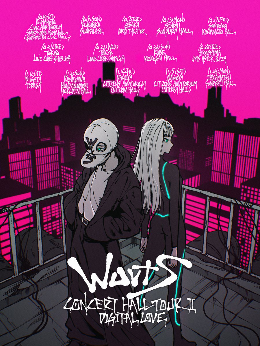 W's Project (@team_wsproject) / Posts / X