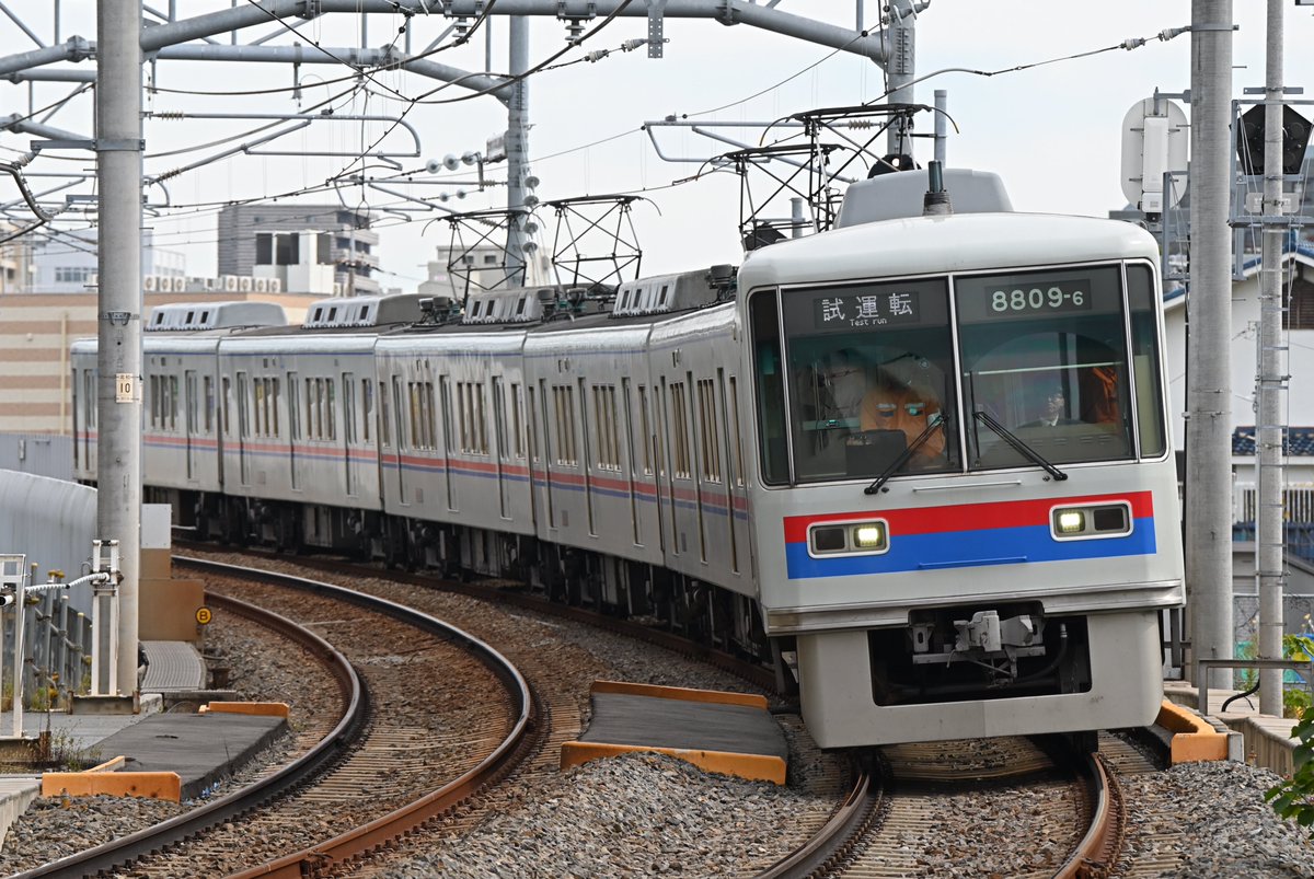 いわも tweet media