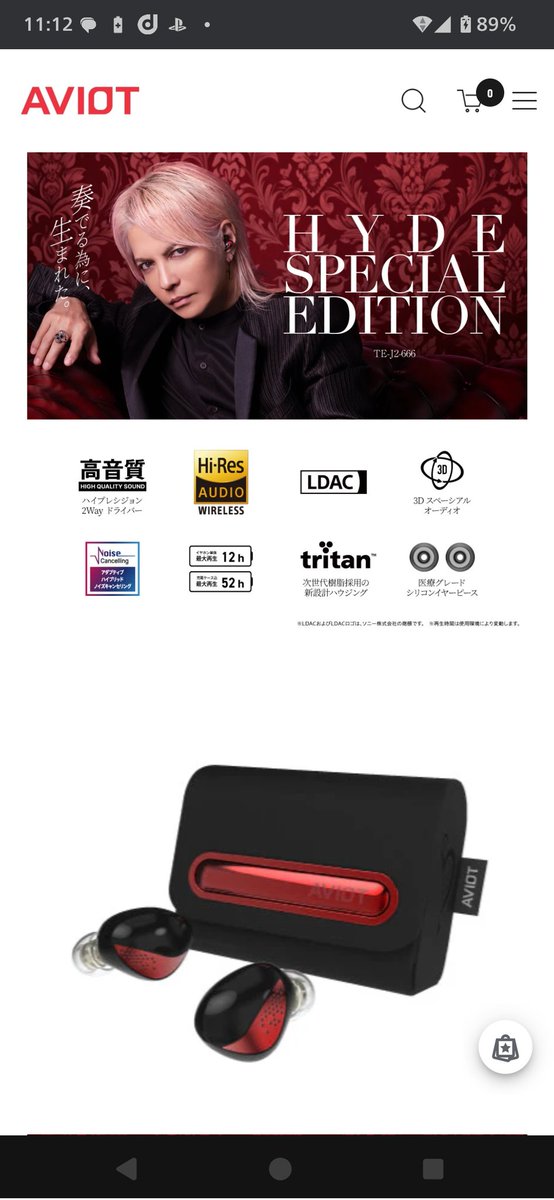 gak-san【休日は暇人】 on X