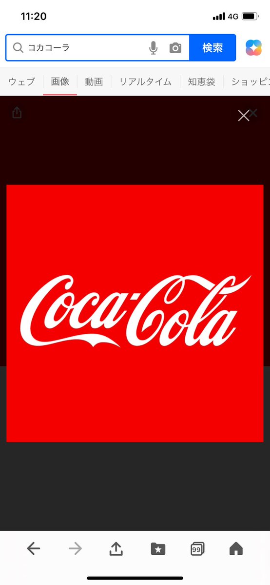 コカ・コーラ販促パネル shinji@S.K/project on X