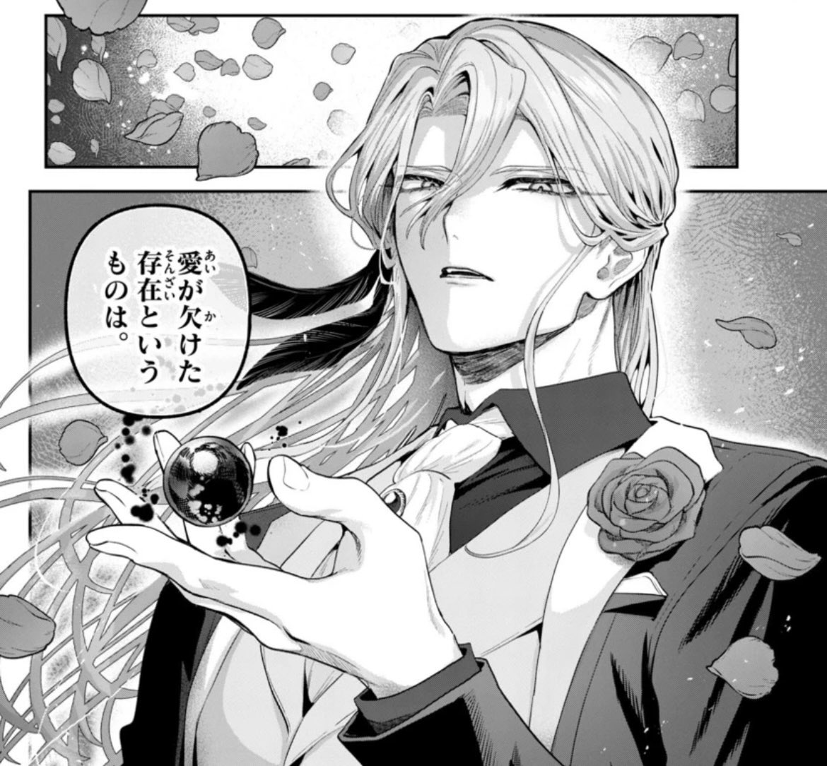 ふなもと (@funamoto_2000) / Posts / X