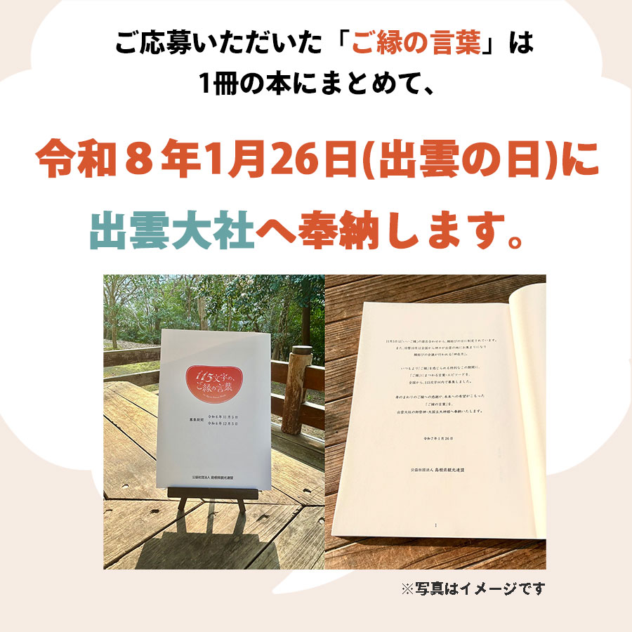 and_goen's tweet photo. https://t.co/oNyC3OOS2h