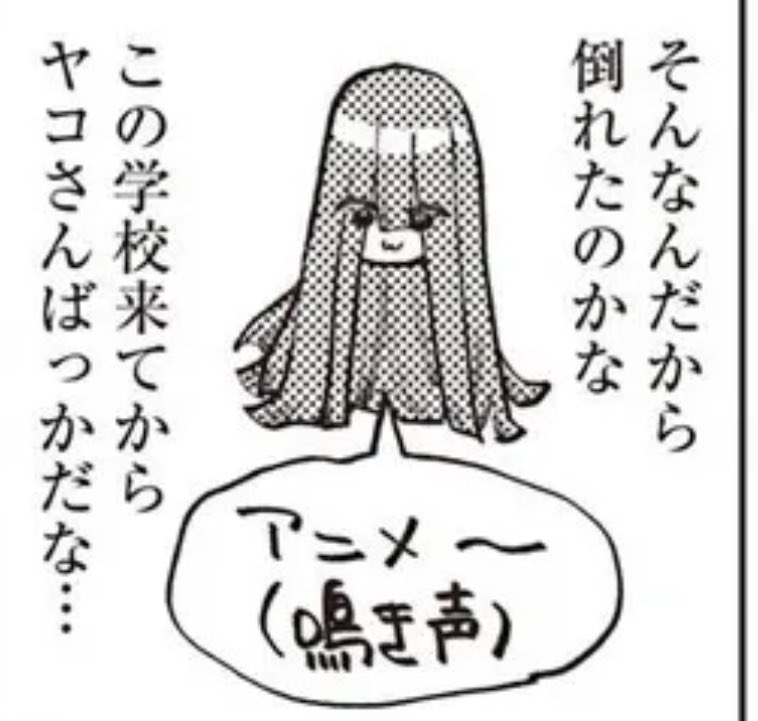 ユニティコング tweet media