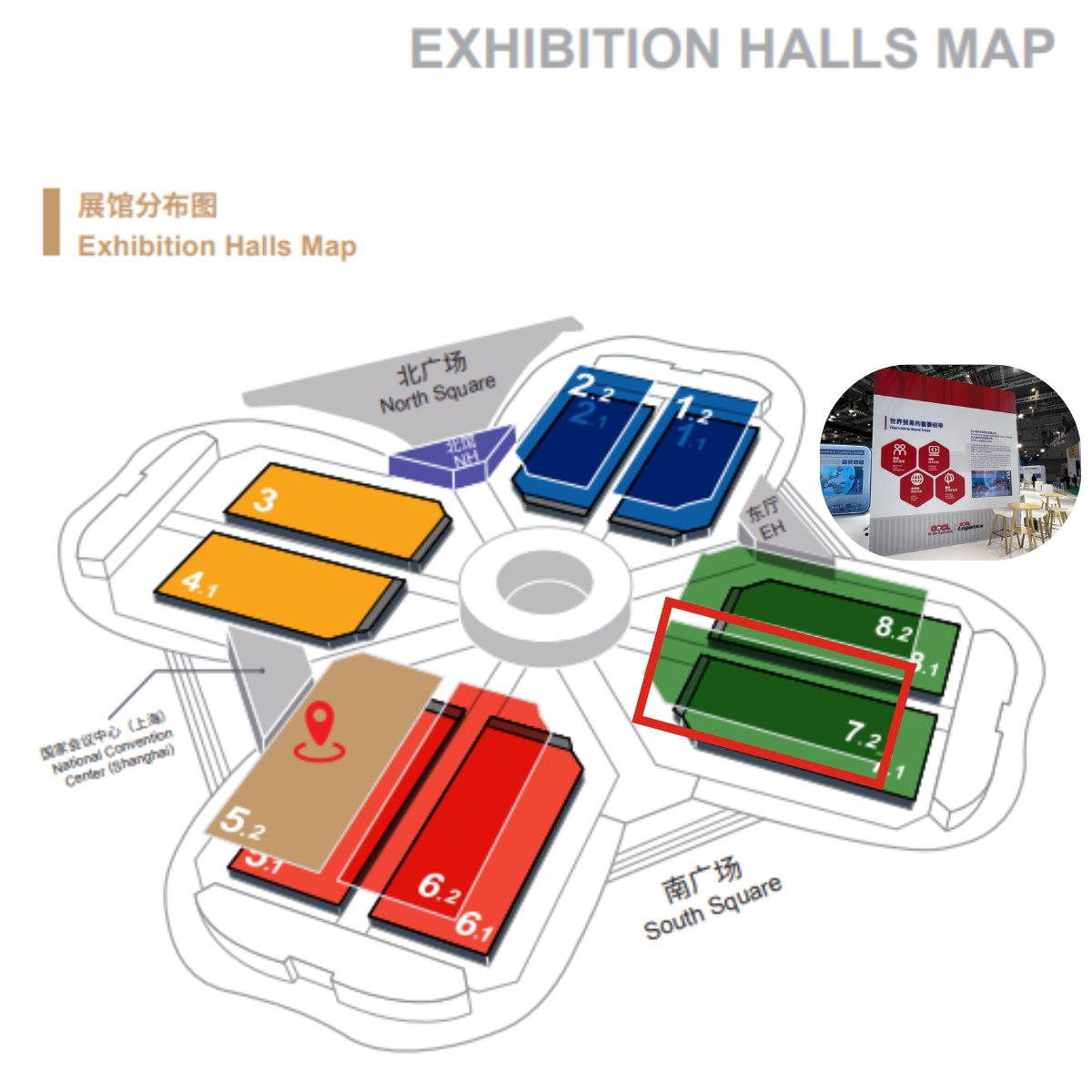 🌟 Join OOCL Logistics at the 8th China International Import Expo (CIIE) in Shanghai! 🌟

📅 Date: Nov 5-10, 2025
📍 Location: National Exhibition and Convention Center, Shanghai
🏢 Hall 7.2, Booth A4-05