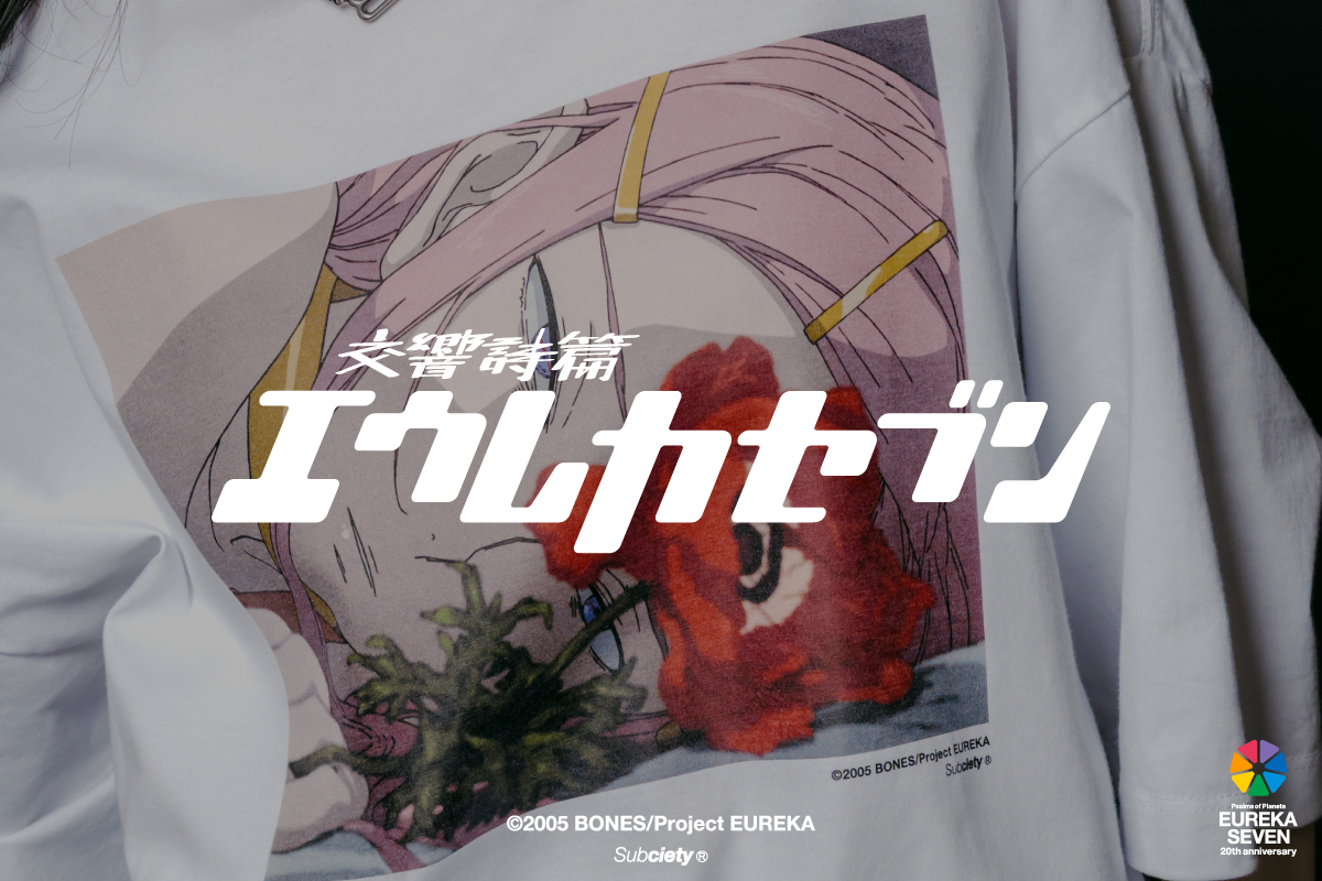 エイトマン🍶❤️‍🔥@ 🕊☘(44) (@eight_man_Lover) / Posts / X