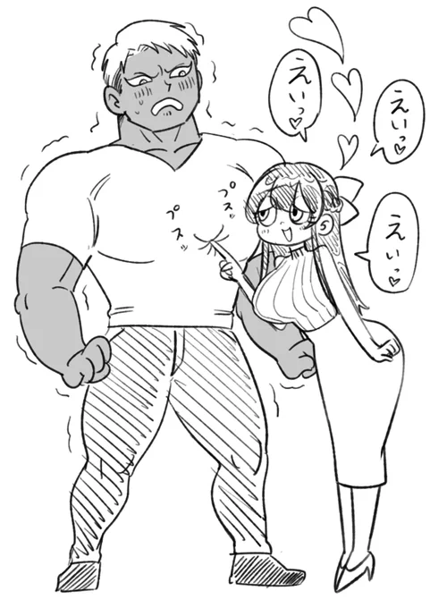 最近は海外アニメに再熱して作業中にずっと流してます
なんで海外アニメって指4本なんですかね?🤔 