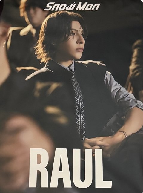 ラウールくん(Snow Man) info (@sn_raul_info) / Posts / X