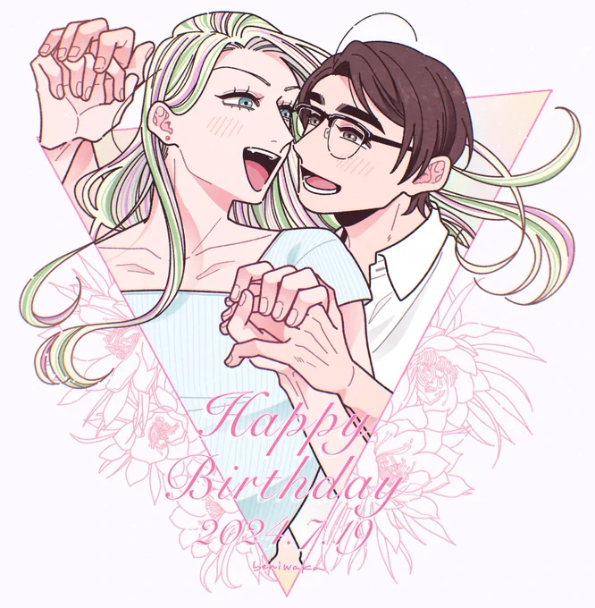 見返し、かわいすぎて驚き、再掲祭り開催 #創作BL
