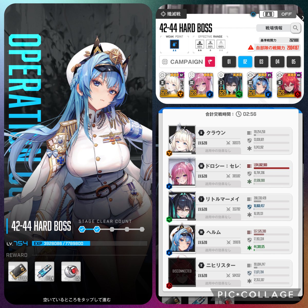 マーケットのニャ術師 投資 キャットルズ vol2 マーケットのニャ術師