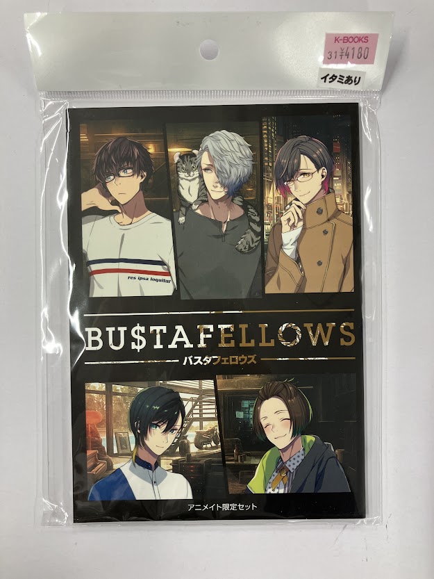 K-BOOKS乙女館 on X