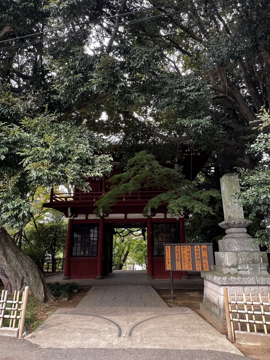 MKC_LAM6223's tweet image. #いまここ

松戸市 #小松寺 

ちょっと紅葉しています🍁

#御朱印巡り 
#ポタリング