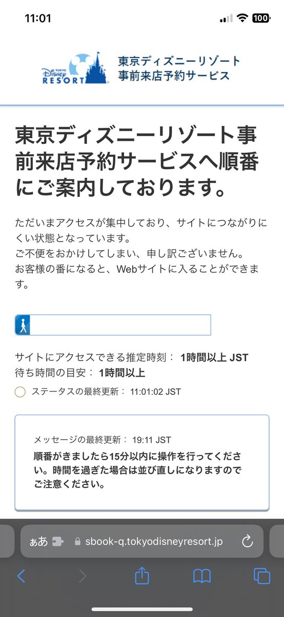 ほあほあ ミャクミャク ほあほあミャクミャクありがとう(深海 潜) (@mogumogu_moguru