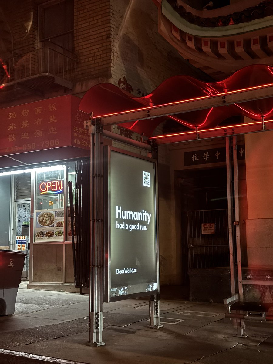 the first antithesis to AI that i have seen so far in SF.