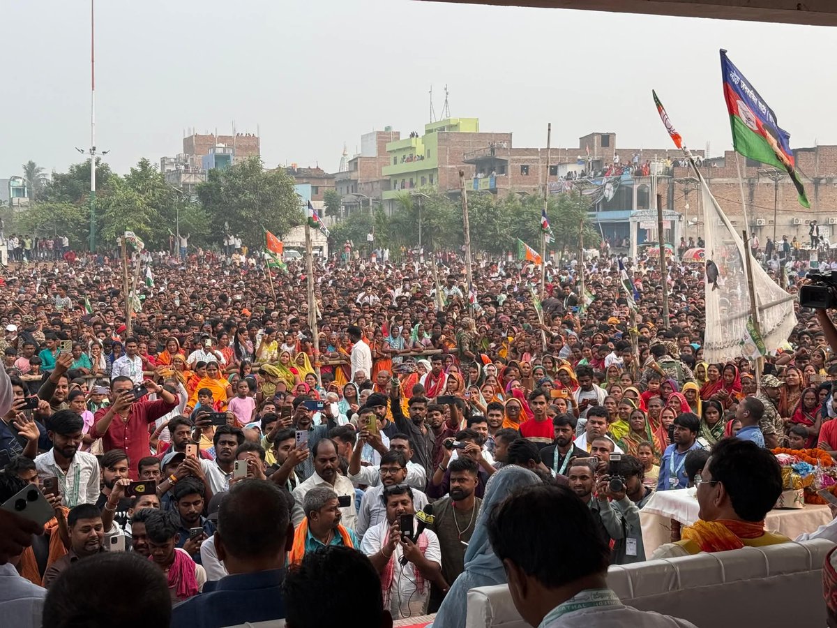 बिहार ने फिर से विकास वाली सरकार चुनने का मन बना लिया है। रफ्तार वाली सरकार चाहिए बिहार को, घोटालेबाजों के लिए बिहार की जनता के दिल में कोई जगह नही है।
<a href="/narendramodi/">Narendra Modi</a> <a href="/JPNadda/">Jagat Prakash Nadda</a> <a href="/AmitShah/">Amit Shah</a> <a href="/myogiadityanath/">Yogi Adityanath</a> <a href="/brajeshpathakup/">Brajesh Pathak</a> <a href="/BJP4India/">BJP</a> <a href="/BJP4Bihar/">BJP Bihar</a>