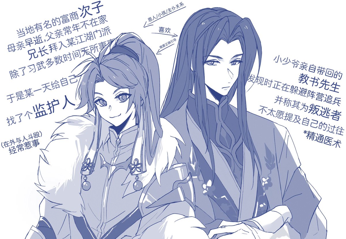 十七号橘子皮 tweet media