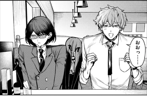 アザミヤコを好きになるチート級最強スターターセット置いときます