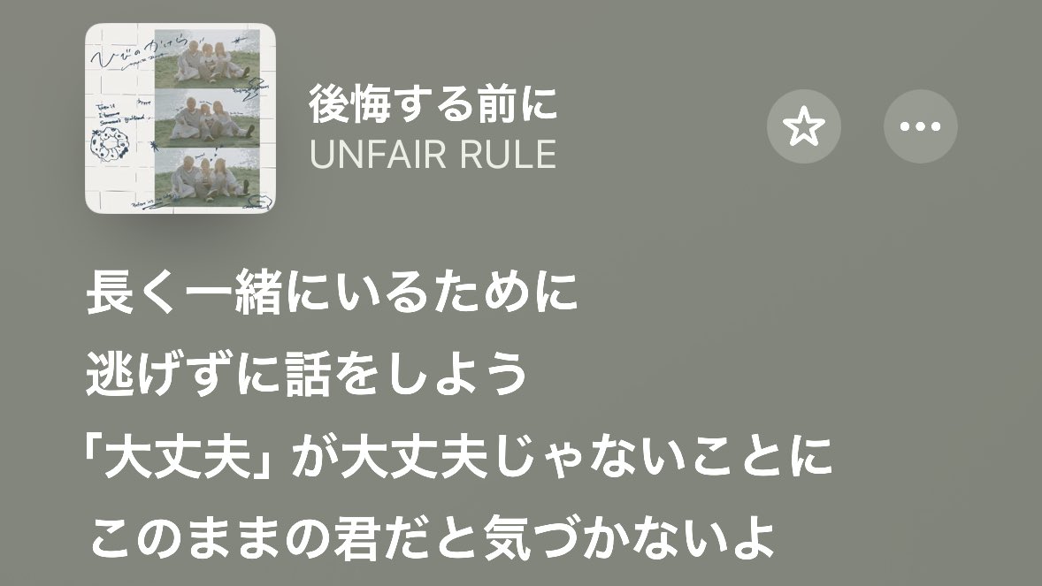 ぽ tweet media
