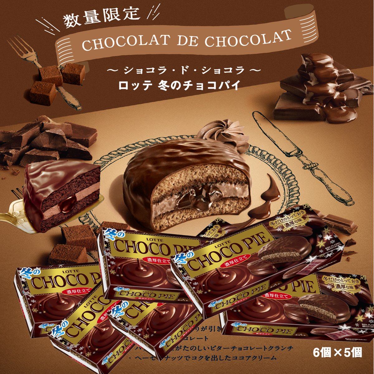 イズミ (@MYrqJOoaz5cb32L) / Posts / X